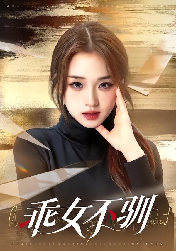 向往的生活2026
